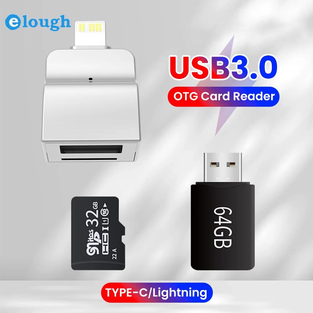 Elough Ʈ OTG USB -C Ÿ   U ũ, TF ī    ӱ